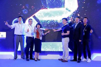 人工智能创客新篇章 2017全球人工智能创客马拉松超级挑战赛在上海启动