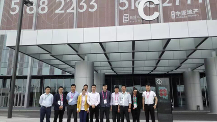 博为软件亮相上海CMEF医博会，以创新软件方案赋能医疗行业